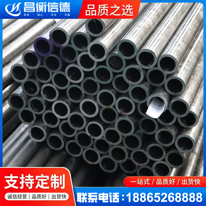 八宿20cr精密钢管